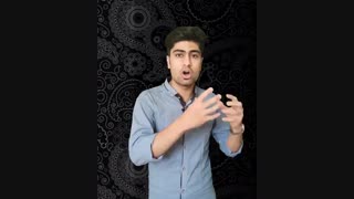 افزایش اعتماد فقط با یک نکته