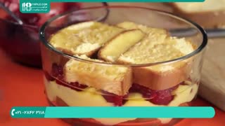 طرز تهیه دسر بی نظیر ترافیل توت با استاد هایلا