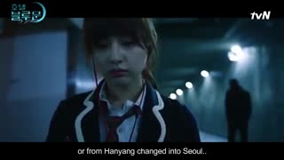 تیزر اول هتل ماه آبی