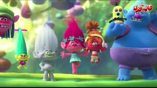 موزیک ویدیو ریز غولک ها (ترولز Trolls) - مهمونی (دوبله فارسی)