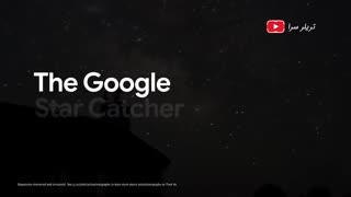 ویدئوی رسمی معرفی گوشی جدید گوگل Pixel 4a