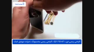 تعویض دوربین آیفون 8 پلاس