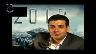 پیش بینی استاد رائفی پور در خصوص داعش