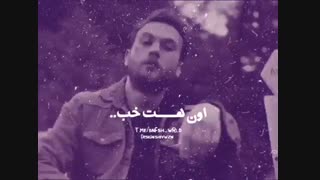 ♡¸.•**•.¸♡یکی نیست بگه دیوونه بس کن!♡¸.•**•.¸♡