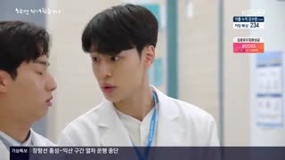 قسمت 79-80 سریال کره ای Once Again 2020 - با زیرنویس فارسی