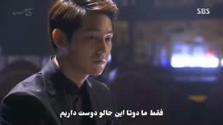 پیانو زدن و آواز خوندن کیم بوم برای مادرش در سریال mrscop2 (با زیرنویس فارسی)