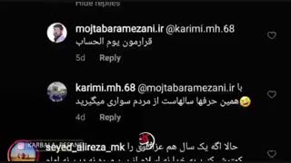 مولودی طنز