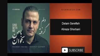 دانلود آهنگ علیرضا قربانی به نام دلم گرفته