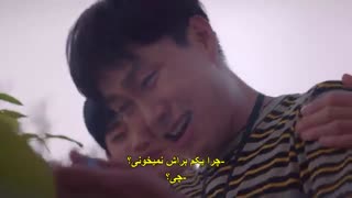 قسمت شانزدهم سریال کره ای مشکلی نیست که خوب نباشی+زیرنویس چسبیده It’s Okay to Not Be Okay 2020با بازی کیم سوهیون و سئو یه
