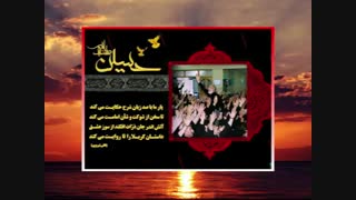 فخرالذاکرین به لقاءالله پیوست !
