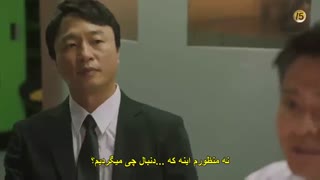 قسمت چهارم سریال کره ای کی دو +زیرنویس چسبیده The K2 2016 با بازی جی چانگ ووک و یونا