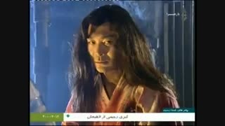 سریال چینی راز گنج پنهان وSecret of the Linked Cities بادوبله فارسی قسمت9