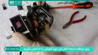 روش تعمیر موتور چرخ خیاطی های قدیمی