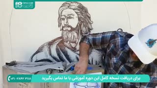 سنگ تراشی _ نحوه ی انتقال الگو بر روی سنگ