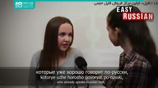 مصاحبه استاد زبان روسی در مورد نکات زبان روسی