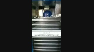 انواع خشک کن مرکبات و انواع میوه و سبزیجات