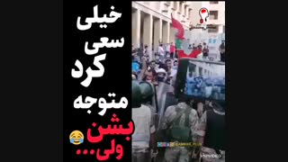 خیلی سعی کرد متوجه بشن، ولی