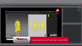 آموزش آنلاین و غیرحضوری نرم افزار مارولوس