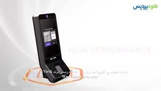 دستگاه حضور و غیاب UBio- x slim