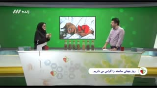 دکتر لیلا شیر بیگی/ سالمندان حتما شام بخورند.