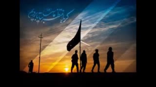 نوحه بیس دار با صدای طبل و دهل