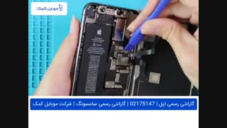 تعویض دوربین آیفون 11 پرو
