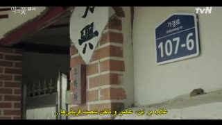 قسمت 4 سریال کره ای (گل شیطان)Flower of Evil