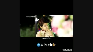 آهنگ جدید ایݩ ݒسر عرݕ غوقا ڪرد