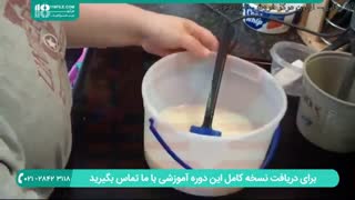 ساخت صابون معطر فانتزی و خانگی