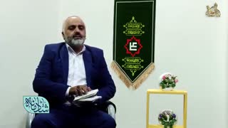 شادمانه عیدغدیر | حسین اکبری
