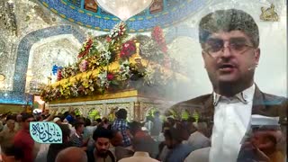 شادمانه عید غدیر | محمد ایرانی