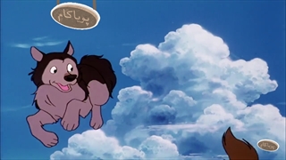 کتاب جنگل - 27