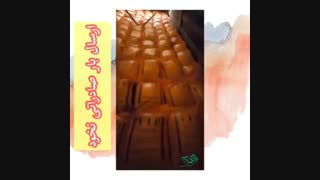 بارگیری نخود صادراتی