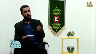 شادمانه عید غدیر | علی آسیا