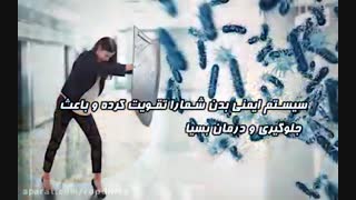 توضیح و شناخت بره موم و مهمترین فواید آن