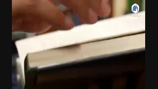 تحلیل نرم افزاری غدیر خم از دیدگاه دین شناسان