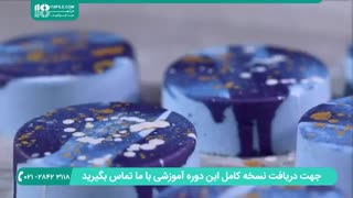 آموزش ساخت بمب حمام ( کوکتل پدیکور ) در منزل
