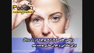 خواص ژل رویال بر پوست و زیبایی
