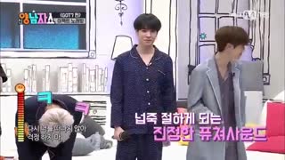 New Yang Nam Show [GOT7
