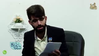 شادمانه عید غدیر | علی حداد