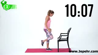 15 دقیقه تمرین در منزل با کمترین امکانات ( سپهر وید)