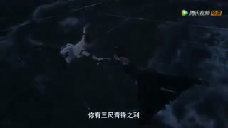 تریلر the legend of fei 2020 با بازی wang yibo و توضیحات