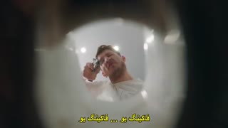 مینی سریال Aynen Aynen (دقیقا دقیقا) فصل 1 قسمت 3 با زیرنویس چسبیده فارسی