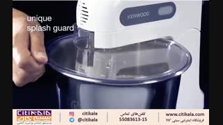 همزن کاسه دار کنوود مدل HM680