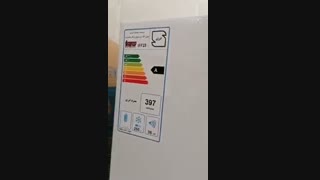 ویدئوی بررسی یخچال دوقلو یخساز الکترواستیل es23 سری یونیک (برند آی فادر)