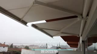 سایبان برقی