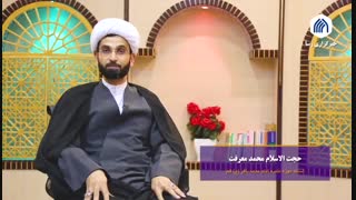 بررسی توجه به اهمیت برپایی روضه‌های خانگی