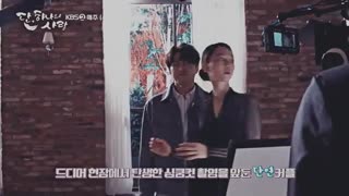 پشت صحنه سریال زیبای آخرین ماموریت فرشته عشق، با بازی ال و شین هه سان