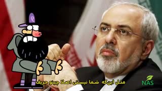 دیرین دیرین - اخبار رپ 13