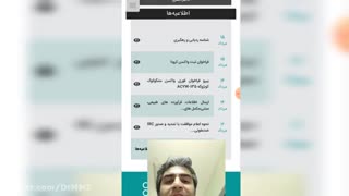 واکسن کرونا وپیش خرید وزارت بهداشت ایران؟(آیا فراخوان واردات واکسن واقعیه؟)